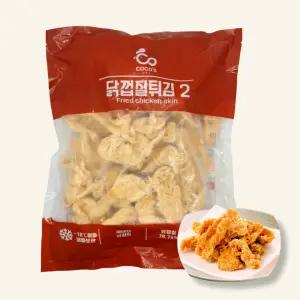코코스 닭껍질튀김 1kg 냉동 (드라이아이스포함)