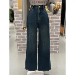 [레코브](신세계 사우스시티)세미 와이드 데님팬츠(LC31EXDP538X)