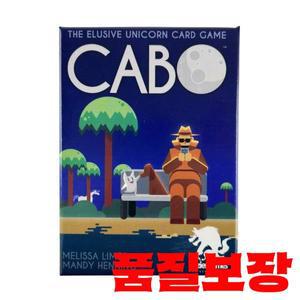 수집가에게 적합한 CABO 카드 게임 휴일 파티 데크는 할로윈 선물을 선호합니다 크리스마스