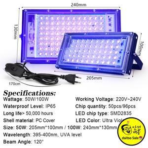 395n 400n Led UV 투광 조명 220V  무대 램프 50W LED 블랙 라이트 방수 디스코 파티