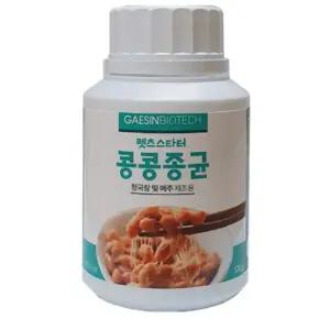 나또 균 낫또 나토 낫도 낫토 청국장 종균 배양균 50g
