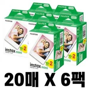 인스탁스 후지 인스탁스 미니 필름 재생지 필름지 폴라로이드 정품 120매