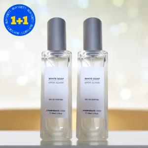 [1+1] 떼시스 화이트 솝 도브 향수 오드퍼퓸 도브향 30ml 2개