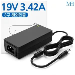 19V 3.42A 아답터 (TY1903420Z1MN) 3구 접지용 해외인증/미국 일본 유럽 영국 호주/DC 전원/19V3.42A