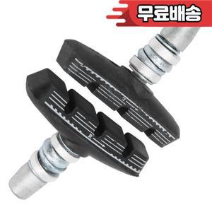 DAHON 접이식 자전거용 너트 포함 V 브레이크 고무 블록 55mm 패드 1 쌍