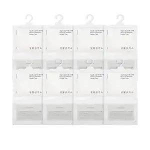 [생활공작소] 제습제 옷걸이형 점보형 400g x 8개 (습기제거/곰팡이방지)
