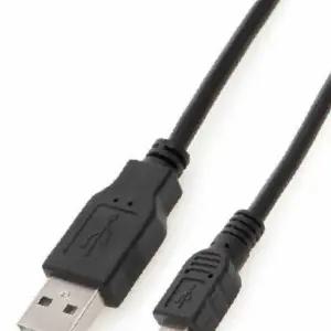 온가지사 USB 2.0 케이블 미니 5핀 1.5M 99461 옛날외장하드 데이터전송용 5핀USB