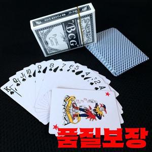 카지노 포커 매직 카드 놀이 52 + 데크 플라스틱 코트 게임 6388mm