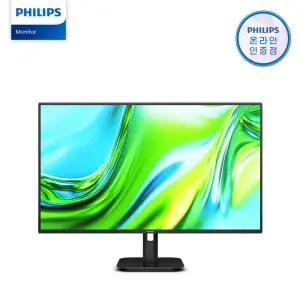 필립스 27E1N2100A 120Hz 시력보호 4면 보더리스 무결점 스피커 컴퓨터 사무용 듀얼 IPS PC 모니터