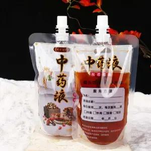한약 포장 비닐 약봉지 탕약 밀폐 투명 액체 드링크