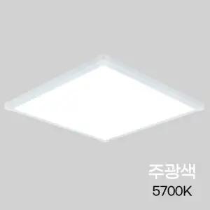 LED평판 뉴 심플 직하(무타공)_V2 640X640 50W 주광 (5.7K) KS in-393061고정형LED등기구 LED조명 인테리어