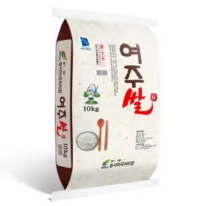 지구마을 밥맛좋은 임금님 진상미 여주쌀 10kg