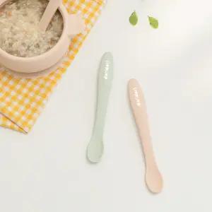 도리도리 국산 올실리콘 스푼 이유식 숟가락 세트
