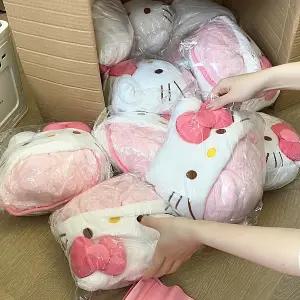 헬로키티 어깨담요 보온 에어콘바람방지 겨울담요 키티모자