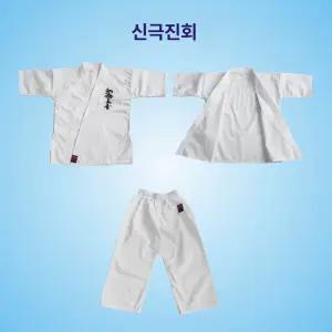 가라데도복 극진 도복 상세페이지 파이터