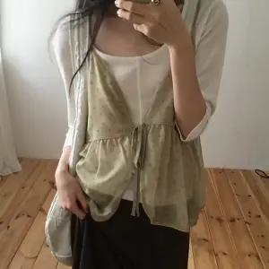[메이비베이비] Coty Top (2colors)