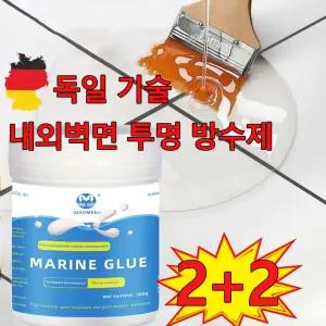 독일 기술 투명 방수제 방수페인트 방수액 옥상용 욕실 화장실 벽면 방수용 건축용 베란다 바다 방수용 선물 랜덤 증정