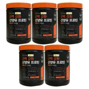 팔레오 근력강화 산양유 프로틴 245g 5개 / 써클