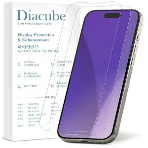 다아이큐브 아이폰17프로맥스 프리미엄 저반사 고화질 AR 액정보호필름 2매 간편부착
