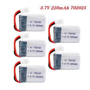 Lipo 배터리 3.7V 220mAh 752025 Syma X4 X11 RC Quadcopter 예비 부품 액세서리 항공기 모델