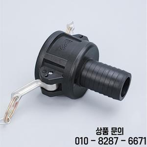S60x6 IBC 탱크 어댑터 PP 재질 캠록 피팅 유형 C 64mm 암 커플러 x 1인치 호스