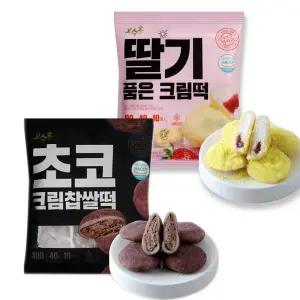 [옵션][소셜벤더]크림 찰쌀떡 (초코크림, 딸기크림 선택) 400g (40gx10개입)