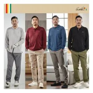 아놀드파마 남성 긴팔 PK티셔츠 4종세트 1023616