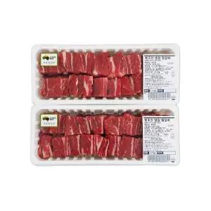 호주산 냉장 찜갈비 1.7kg 2팩