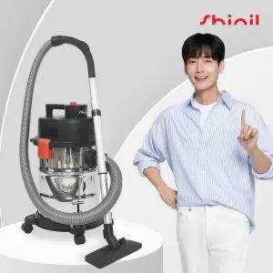 [신일전자]업소용청소기 25L 건습식 대용량 진공청소기 사무실 산업용 공업용 영업용