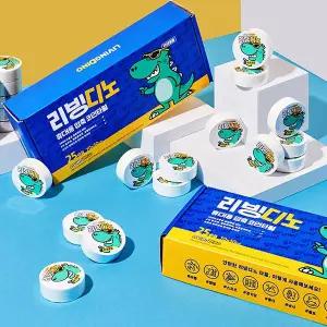 [ILOCK]리빙디노 비스코스 100% 여행용 휴대용 코인압축타월