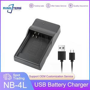 NB-4L 배터리 USB 충전기 캐논 IXUS 30 40 50 55 60 65 80 100 파워샷 SD1000 1100 L10 NB4L NB 4L