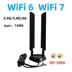 WiFi6 WiFi7 2.4G/5.8G/6G 트라이 밴드 외부 안테나 12dbi 블루투스 라우터 안테나