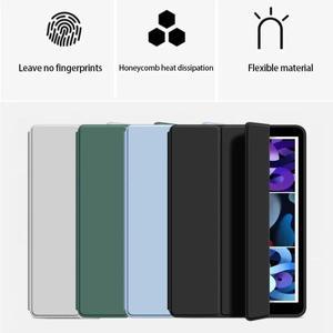 삼성 갤럭시 탭 S11 2025 X730 S10Lite S9 FE Plus 소프트 실리콘 케이스 트라이폴드 가죽 커버
