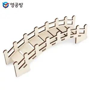 영공방 햄스터 놀이터시리즈 (구름사다리) (YM506)