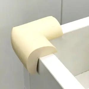 L형 벽코너 쿠션 4P 기둥코너보호대 점착식 베이지