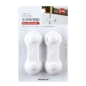 모서리 안전용품 보호대 안전 쿠션