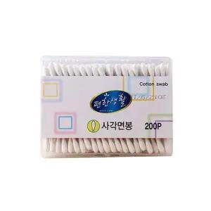 뷰티소품 화장품용기 화장솜케이스 다용도용기 면봉케