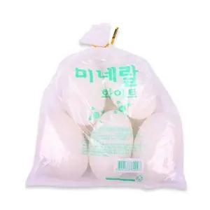 화이트 비누 5P 미용비누 미네랄