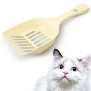 고품질 고양이 배변 처리 도구 모래삽 청소 배설물 제거 (WFK69TJ)