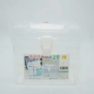 사각 비상 구급함 대 구급상자 응급 키트 약통