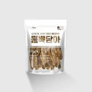 고품질 고단백 애견 간식 오리날개 400g 강아지 건강한 준비물 (WFK77I4)