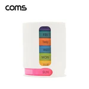 Coms 층별 알약 케이스(7칸) 요일별
