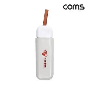 Coms 알약 보관함 3칸 수납함 케이스 휴대용 비상
