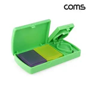 Coms 알약 커팅 보관함 절단기 수납 휴대용 BD892