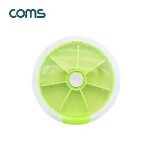 Coms 회전 알약 케이스(원형7칸) 요일별 그린