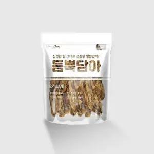 고품질 고단백 애견 간식 오리날개 400g 강아지 건강한 준비물 (WFK77I4)