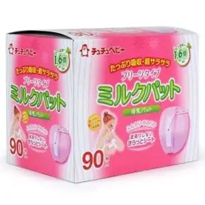 고품질 (쮸쮸베이비) NEW 프리미엄 수유패드 90P (WD2B10D)
