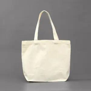 고품질 무지 에코백 캔버스가방 데일리가방 2p세트 37x30cm 실용성 (WC1223E)