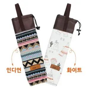 캠핑 종이컵 디스펜서