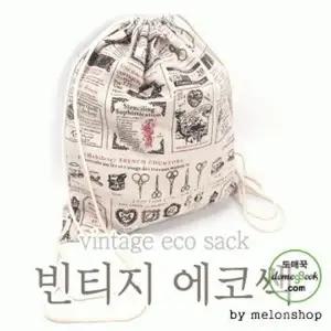 [파우치데이] (땡처리) 빈티지 에코쌕 [BG042]